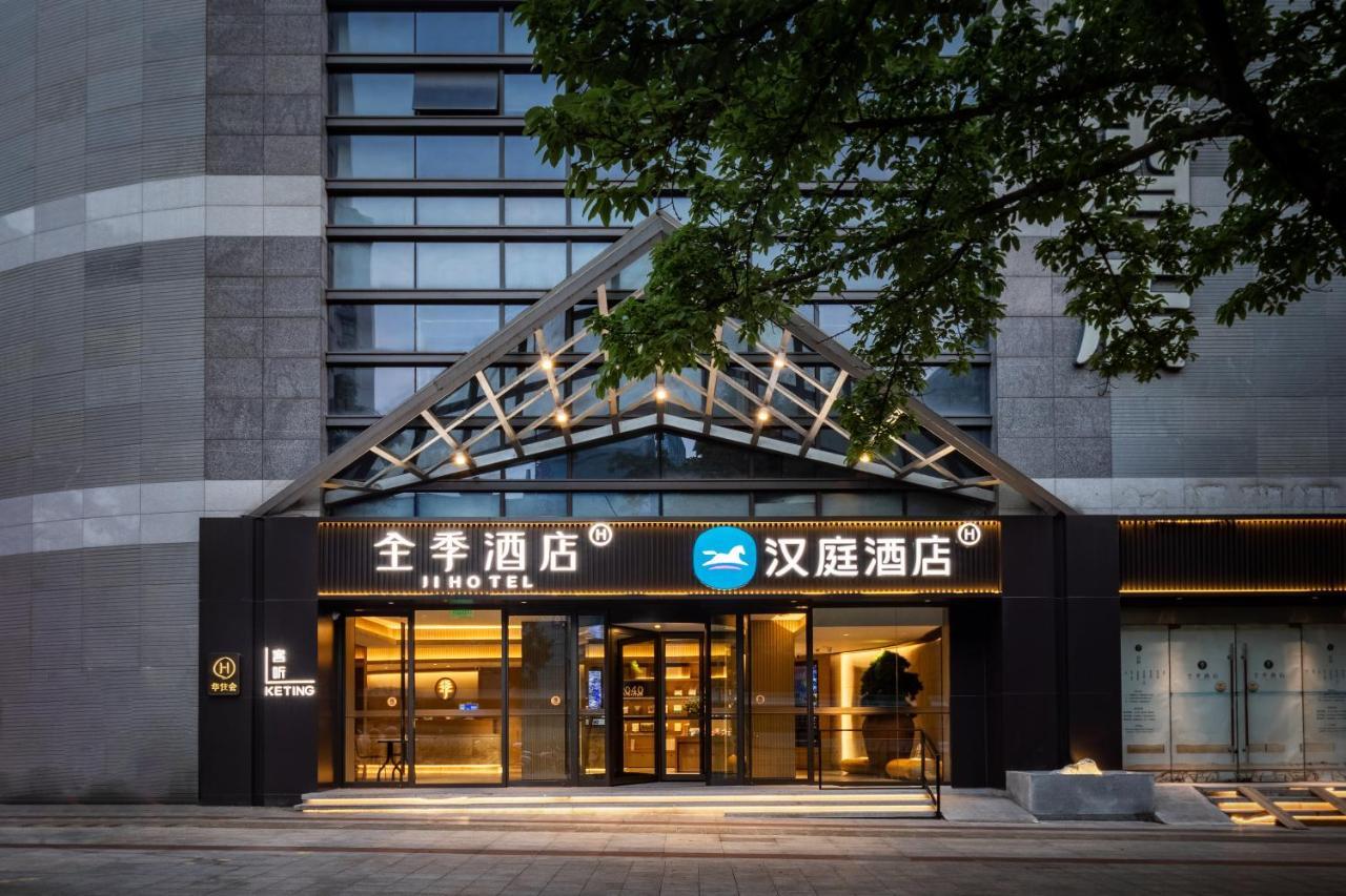 Hanting Hotel Chongqing Niujiaotuo Railway Station Exteriör bild
