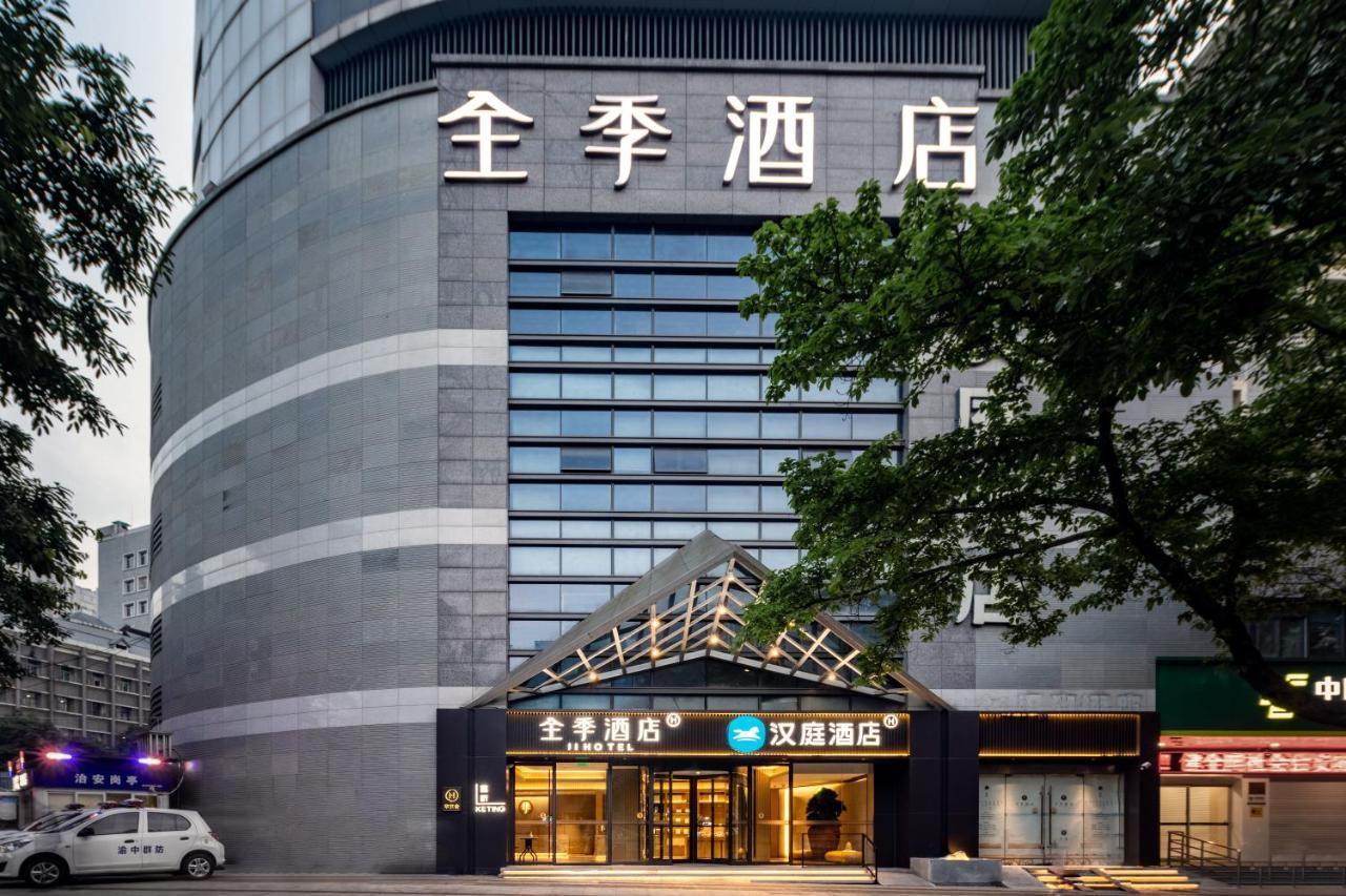 Hanting Hotel Chongqing Niujiaotuo Railway Station Exteriör bild